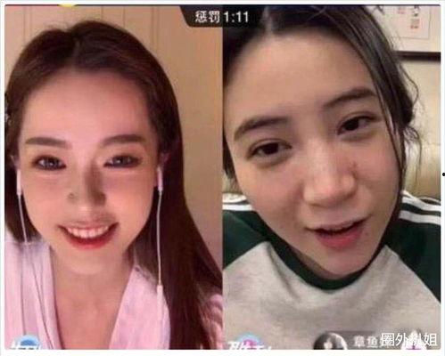 女星黑料女曝吃瓜网站 抖音网红爆料网站大全,女星黑料曝光，抖音网红爆料网站大盘点