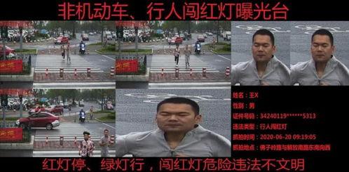 六安第一网红大黑哥 911爆料,911事件背后的惊人真相